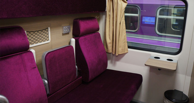 Tren de primera clase