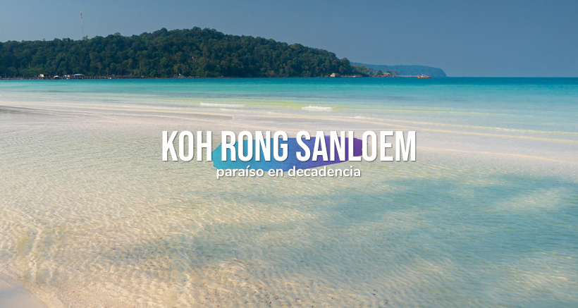 Koh Rong Sanloem